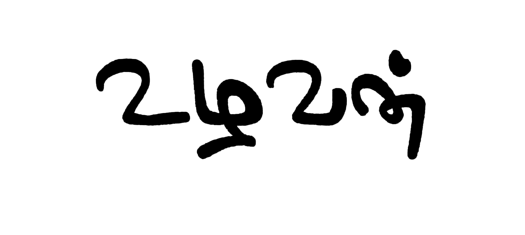 ecouzhavan.com